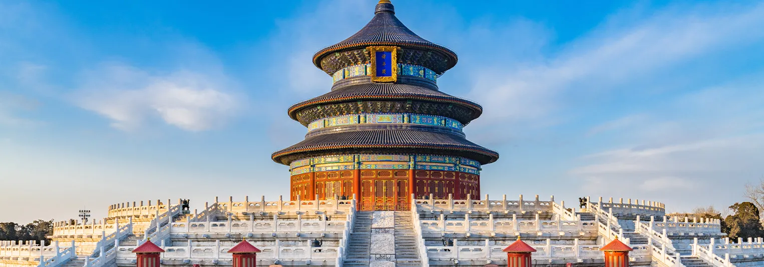 banner-beijing-vacation-itinerary-&-all-inclusive-package-1